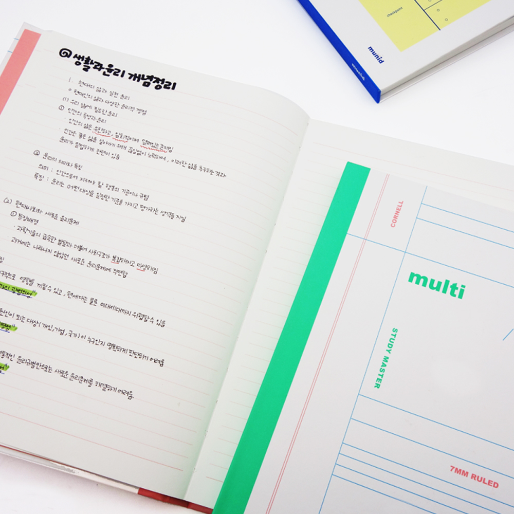 뮤니드 It note 하드커버 그리드 코넬 멀티 노트 - 상품 이미지