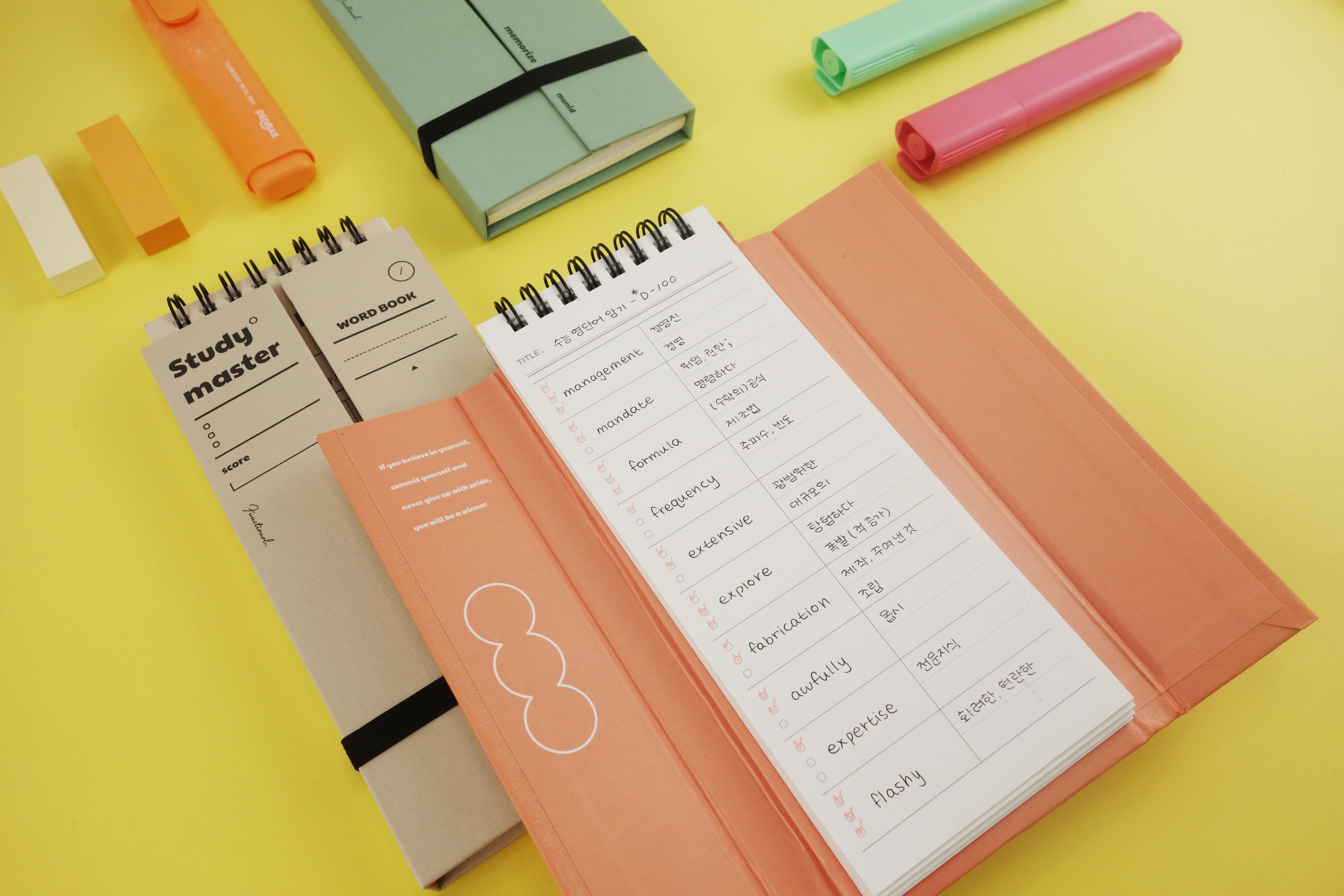 [SET] 뮤니드 스마트 단어 암기장 4종 세트