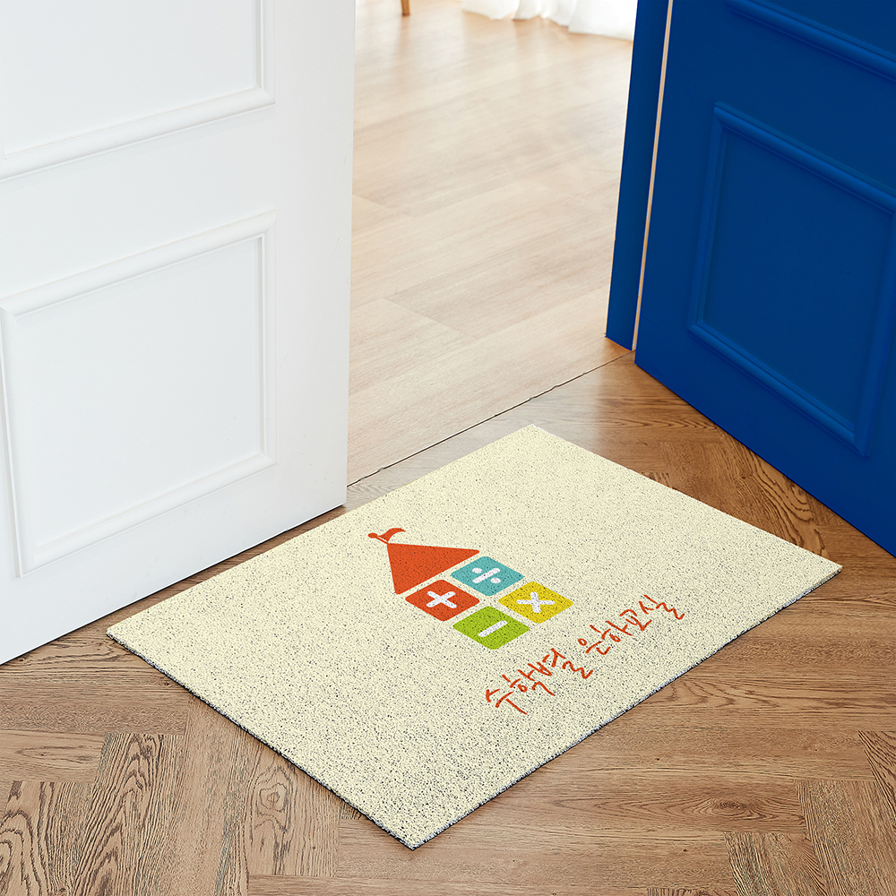 코메샵 수학학원 교습소 발 현관 코일매트 웰컴 MA01 플레이매쓰 매트 60x40cm - 상세 이미지 5