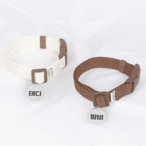 바유 강아지 목걸이 인식표 써지컬 고양이 이름표 원형S 솔직 후기 | 실제 사용자 리뷰 총정리 - 상품 이미지 2