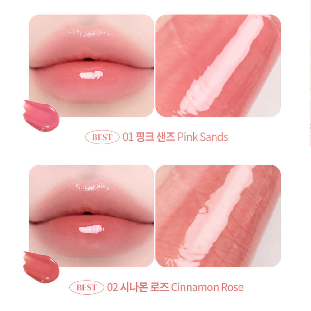 [1+1] 맥퀸뉴욕 테이퍼 캔들 멜팅 밤 1.8g 7종 /립스틱 립플럼퍼 립글로즈 틴트립밤 - 상세 이미지 2