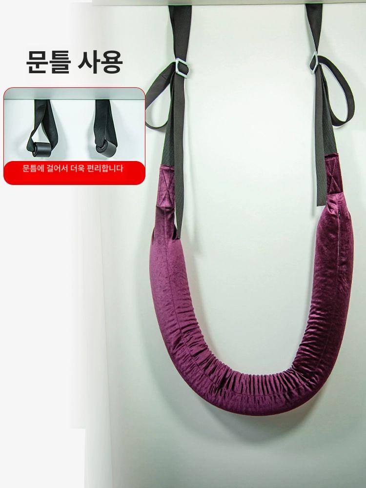 요추 견인 벨트 가정용 척추 스트레칭 철봉 허리견인 단봉 75-93cm 프리사이즈 - 상세 이미지 4