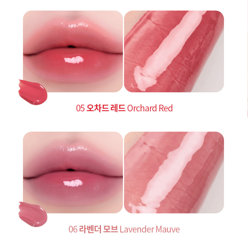 [1+1] 맥퀸뉴욕 테이퍼 캔들 멜팅 밤 1.8g 7종 /립스틱 립플럼퍼 립글로즈 틴트립밤 - 상세 이미지 4