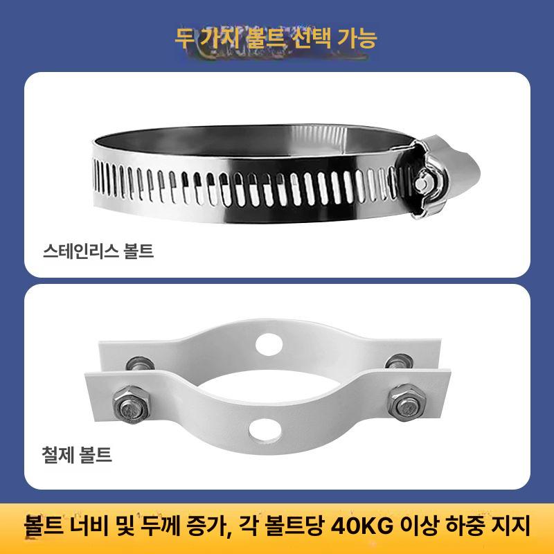CCTV 스테인레스 벽부형 브라켓 실외용 고정 받침대 설치용 벽봉 지지대 0.5미터 아연도강관 - 상세 이미지 2