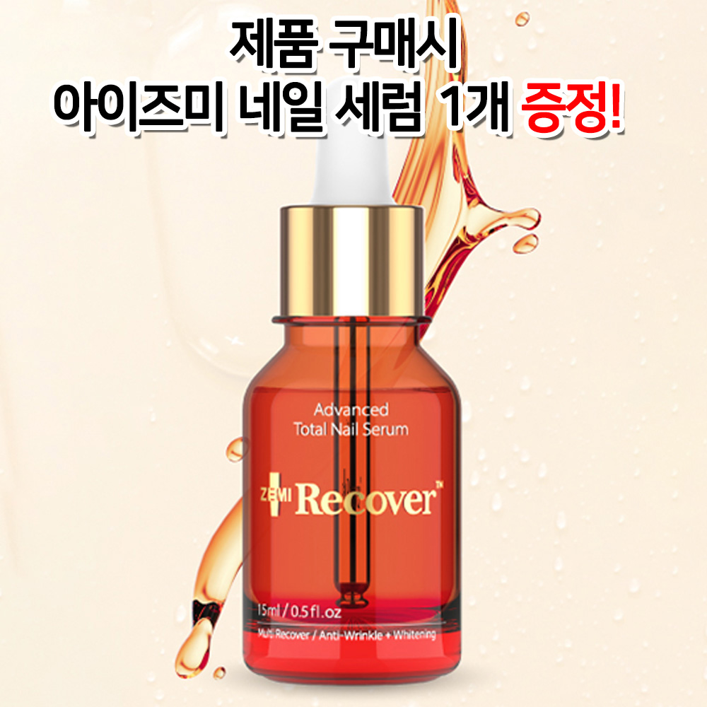 다이아미 리뉴얼 뷰핸 모이스처 실키크림 핸드크림 바디크림 30ml - 상세 이미지 2