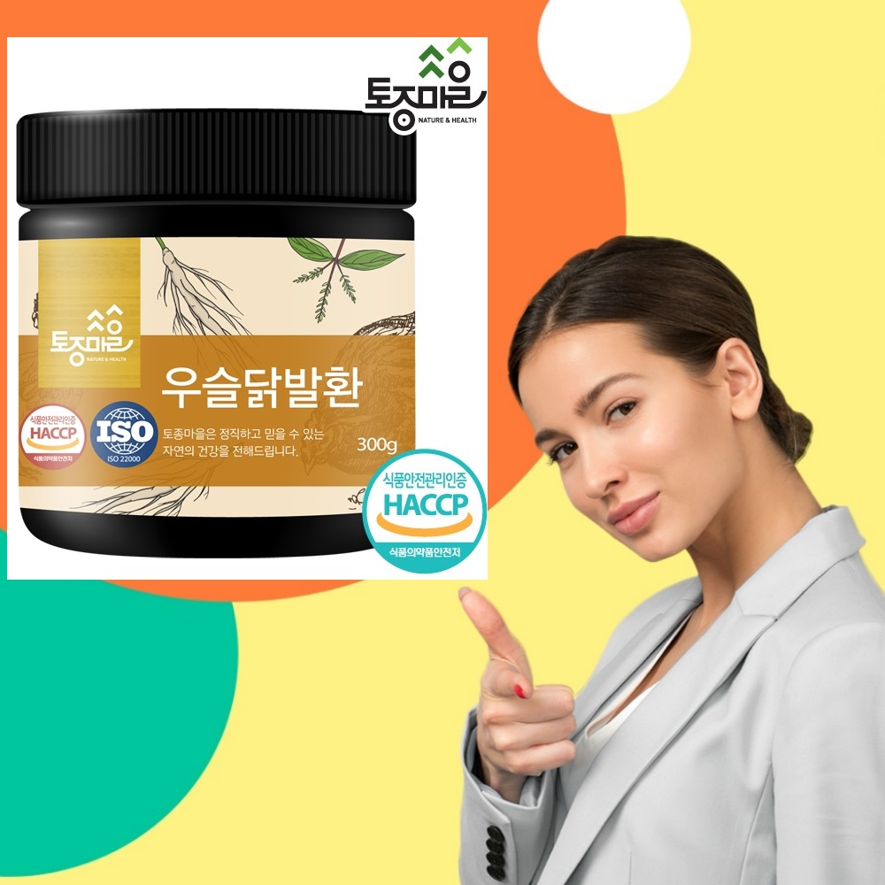 우슬 닭발환 300g - 상품 이미지