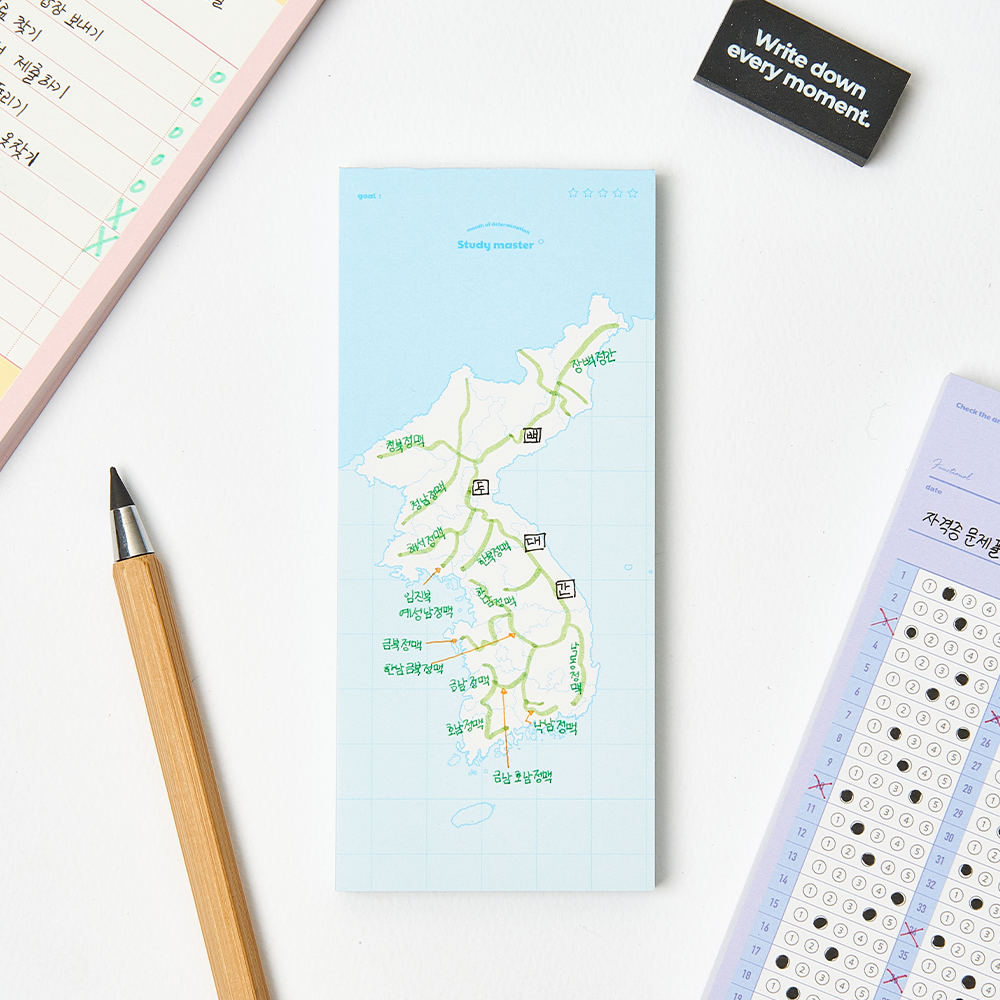 뮤니드 한반도지도 핸디 메모패드 - 상세 이미지 2