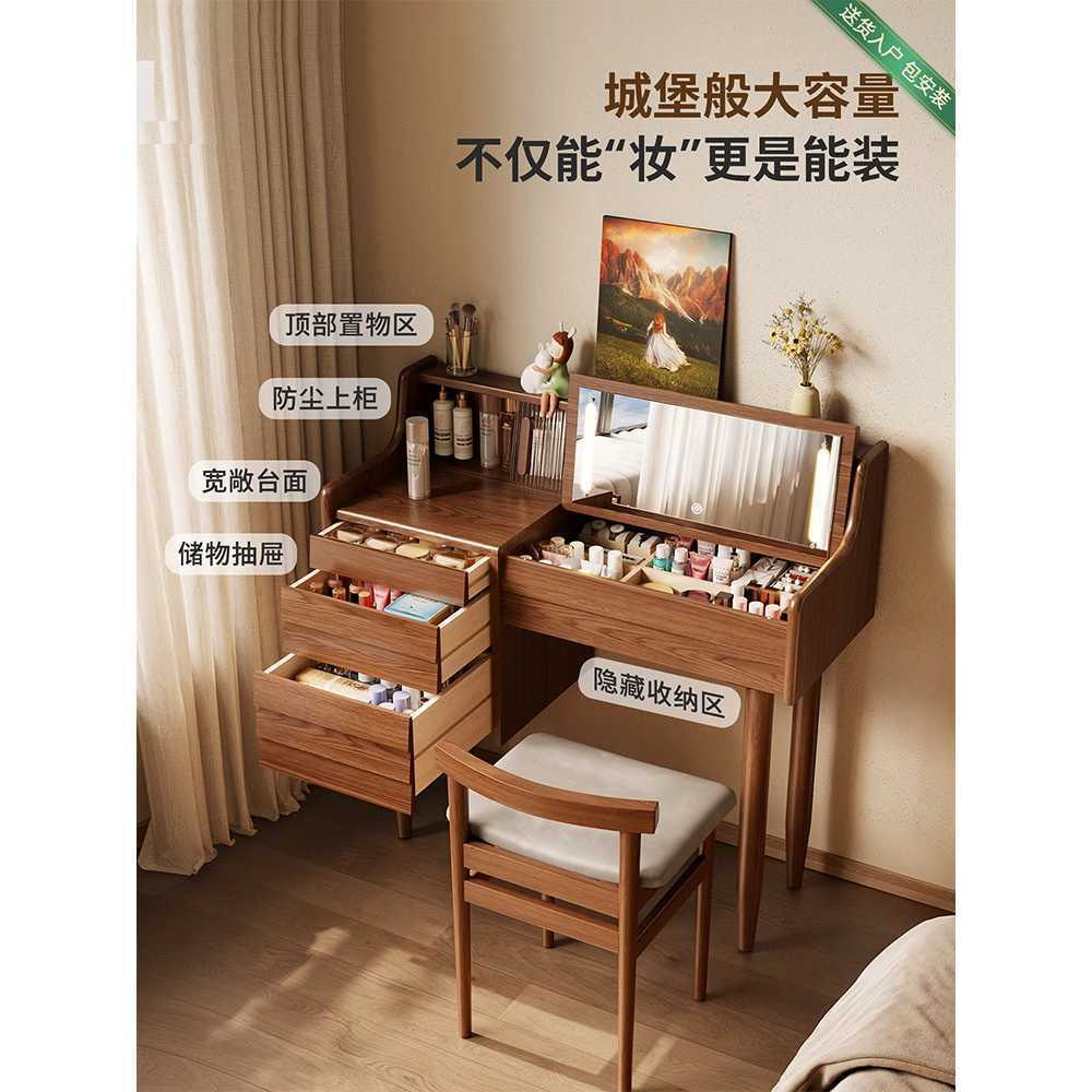 뷰로 데스크 원목 콘솔 빈티지 화장대 엔틱 테이블 80cm - 상세 이미지 4