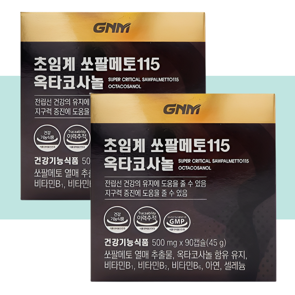 GNM 초임계 쏘팔메토 115 옥타코사놀 전립선 영양제 90캡슐X2박스