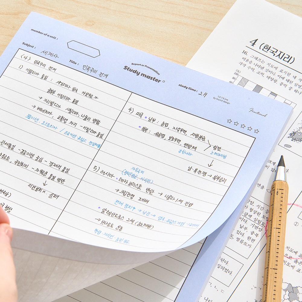 뮤니드 서브젝트 세로 2분할 라인 노트패드 - 상세 이미지 3