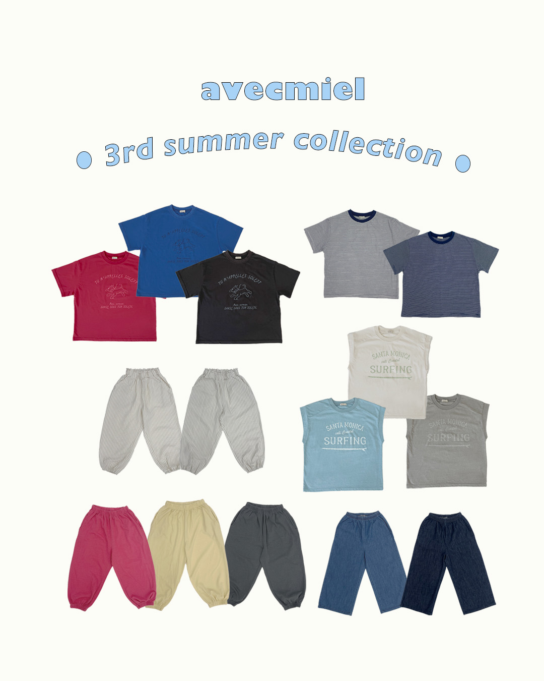 https://shop-phinf.pstatic.net/20250618_295/1750230461024m4i7t_JPEG/55911245211862885_1724900787.jpg
