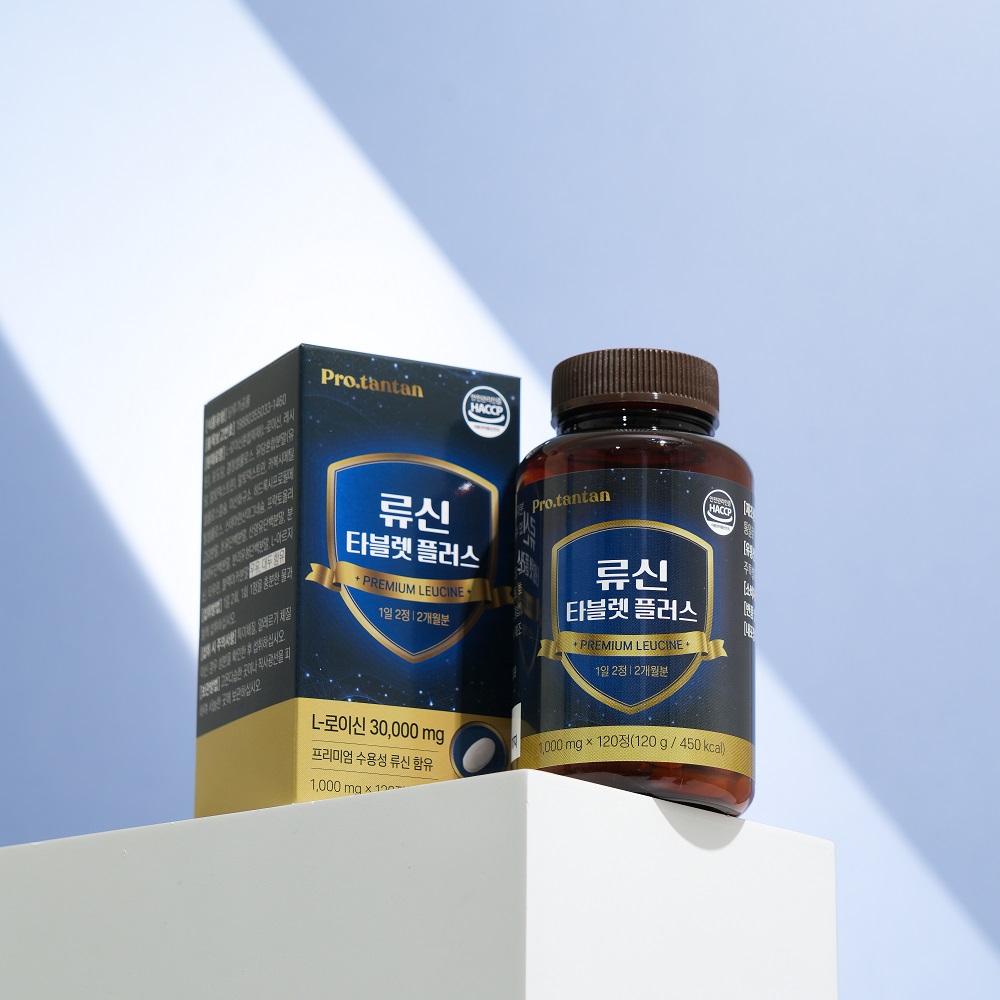 [수용성]류신 단백질 타블렛 30000mg 2개월 120정 - 상세 이미지 2