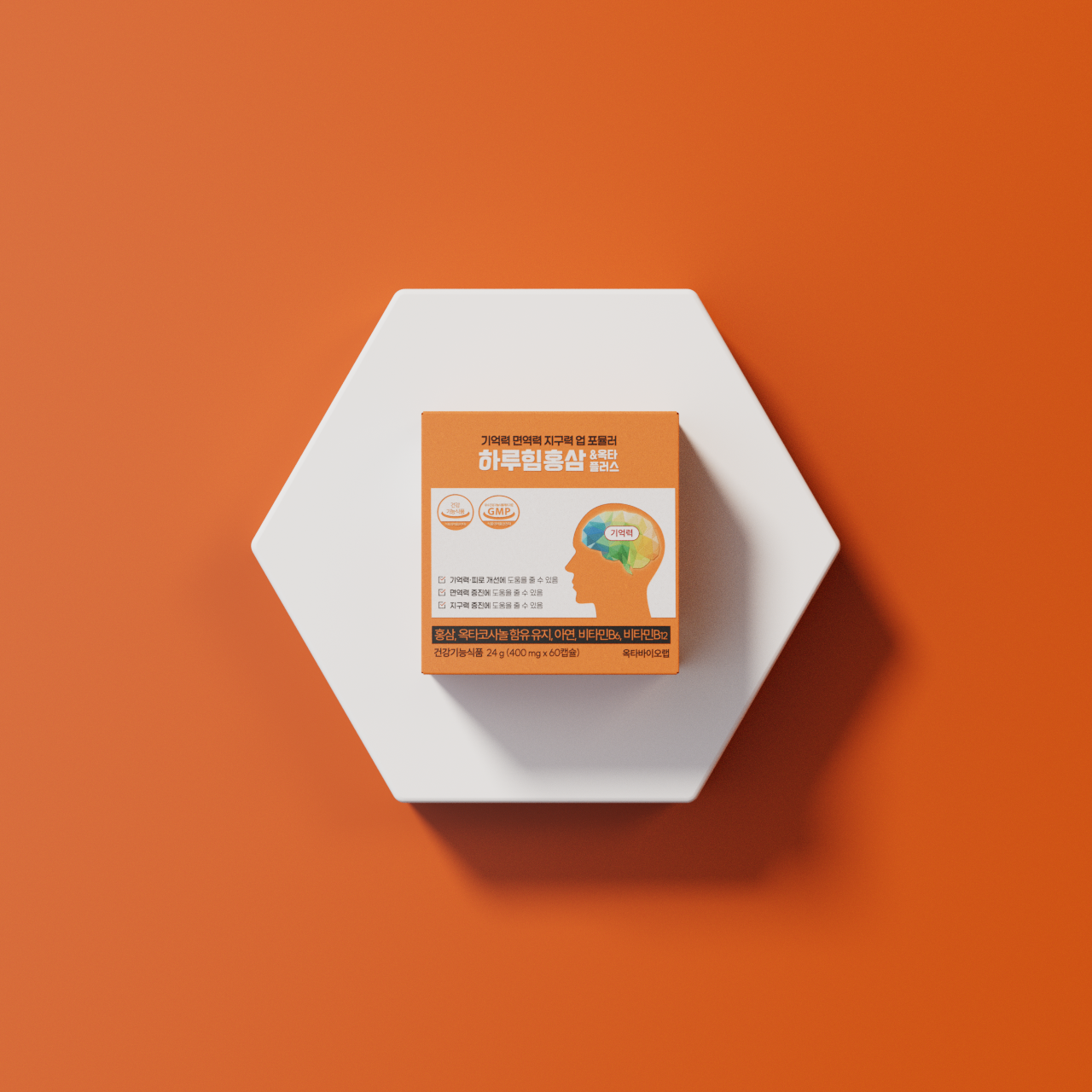 옥타바이오랩 스토어 로고