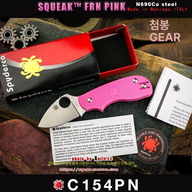 Spyderco 스파이더코 시카고 C130GP 밸류 캠핑칼 핑크 - 상세 이미지 3