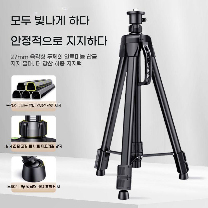 삼각대 스탠드 레이져 레벨기 거치대 삼각다리 수평대 확장 레이저기 높이조절 지지대 리프트 - 상세 이미지 3