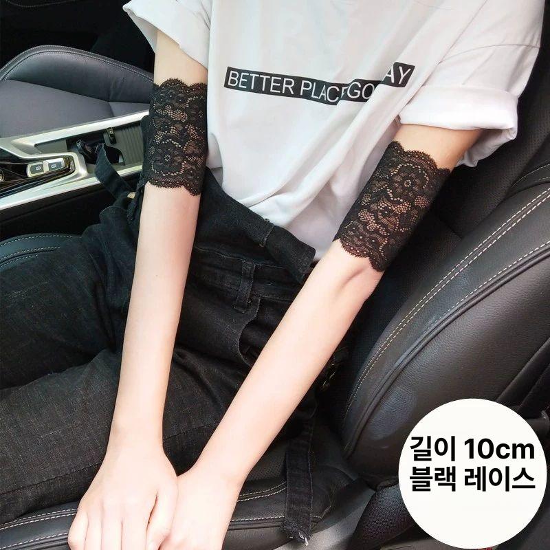 손목 가리개 타투 커버 쿨토시 흉터 문신 자외선 가리기 통기성 팔 팔목 보호대 밴드 슬리브 8cm 살색 레이스 S - 상세 이미지 4
