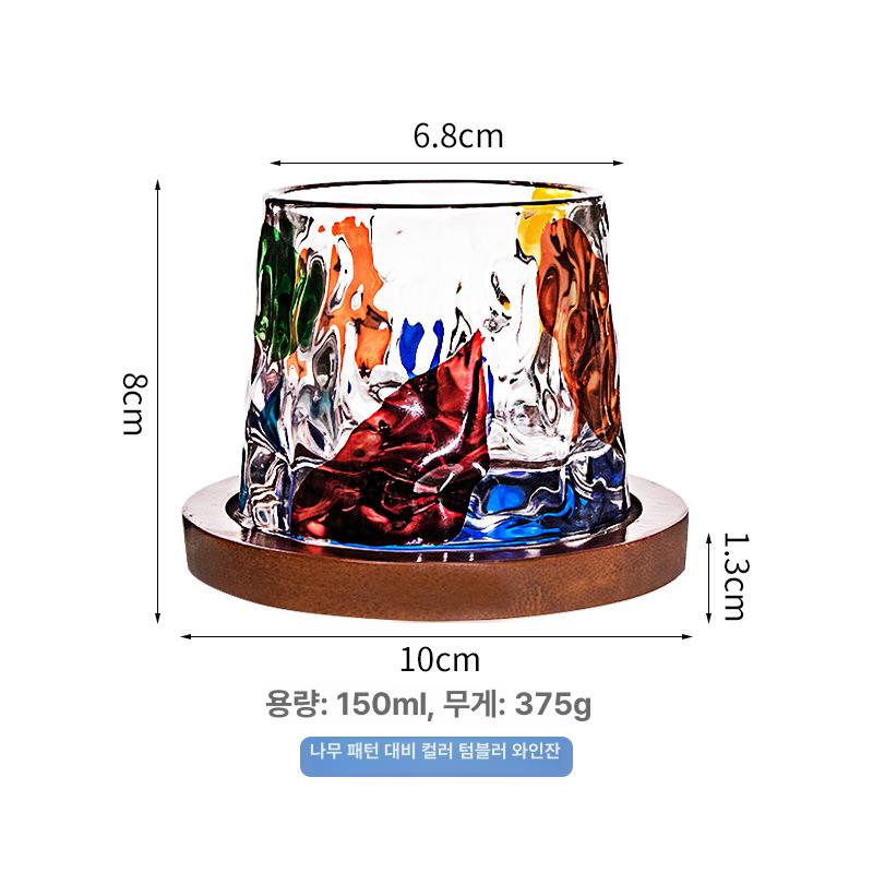 소금등 무드등 솔트 침실 취침등 램프 인테리어 수면등 아로마 냄새제거 혼합 - 상세 이미지 5