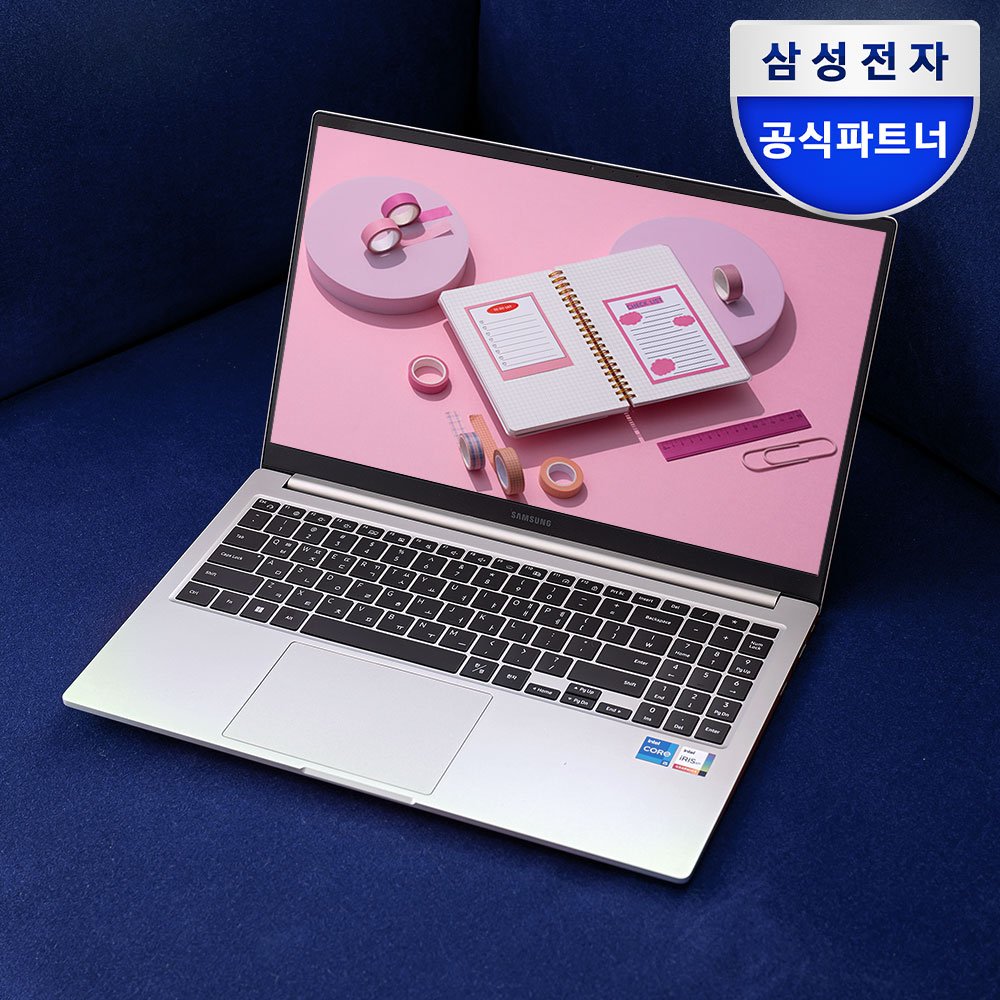 갤럭시북 i5 대학생용 노트북 문서작업 인강용 노트북
