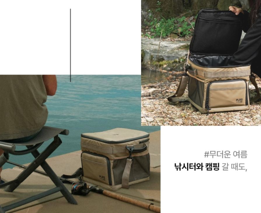 폴라리스 소프트쿨러 C1 미니 서브 아이스 쿨러 보냉백 가방