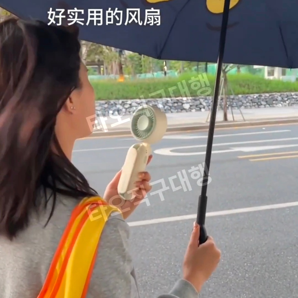 양산선풍기 우산 휴대용 미니선풍기 접이식 클립형 장마철 여름 미니 부착형 다용도 - 상세 이미지 3
