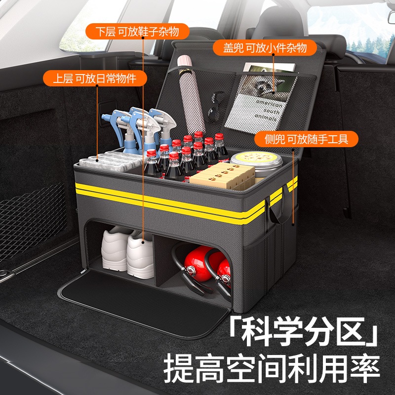 차량용 트렁크 수납박스 다용도 접이식 정리함 캠핑용 폴더블 보관함 오렌지 S - 상세 이미지 3