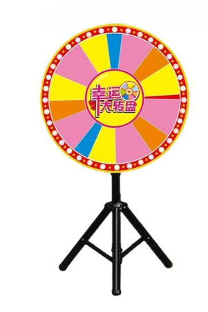 [센티파이 협력사][해외]룰렛 돌림판 돌리기 게임 행사용 추첨 뽑기판 회전판 60cm판+스탠드+바늘