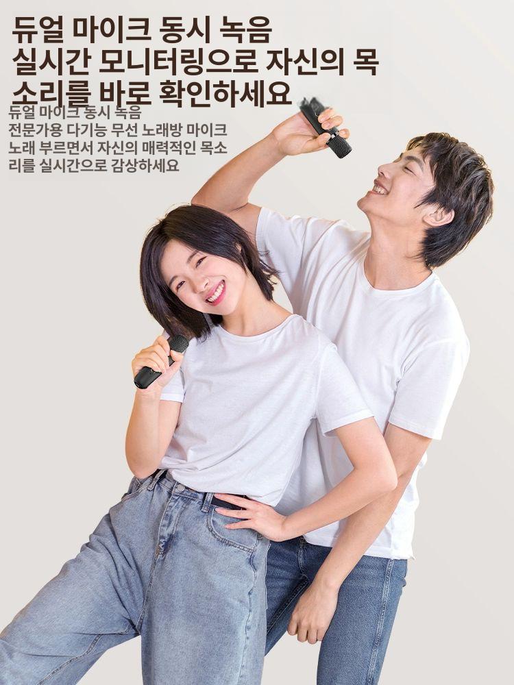 씨덱 툰드라 전용 쿨러 Fits Gray 쿨러용 소심사운 플래그십 듀얼 마이크 버전 : 지윤이네상점