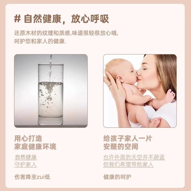원목 자라홈 단 욕실 나무선반 책선반 선반 단선반 이미지 6