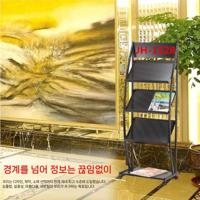 거치대 팜플렛 브로슈어 접이식 꽂이 책장 팜플랫 - 상세 이미지 4