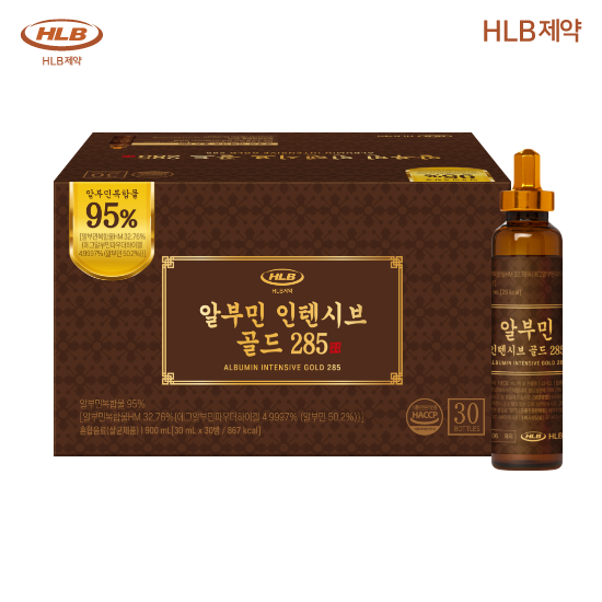 프리미엄 고함량 효능 HLB제약 마시는 알부민 인텐시브 골드 285 30개입, 2개 대표 이미지