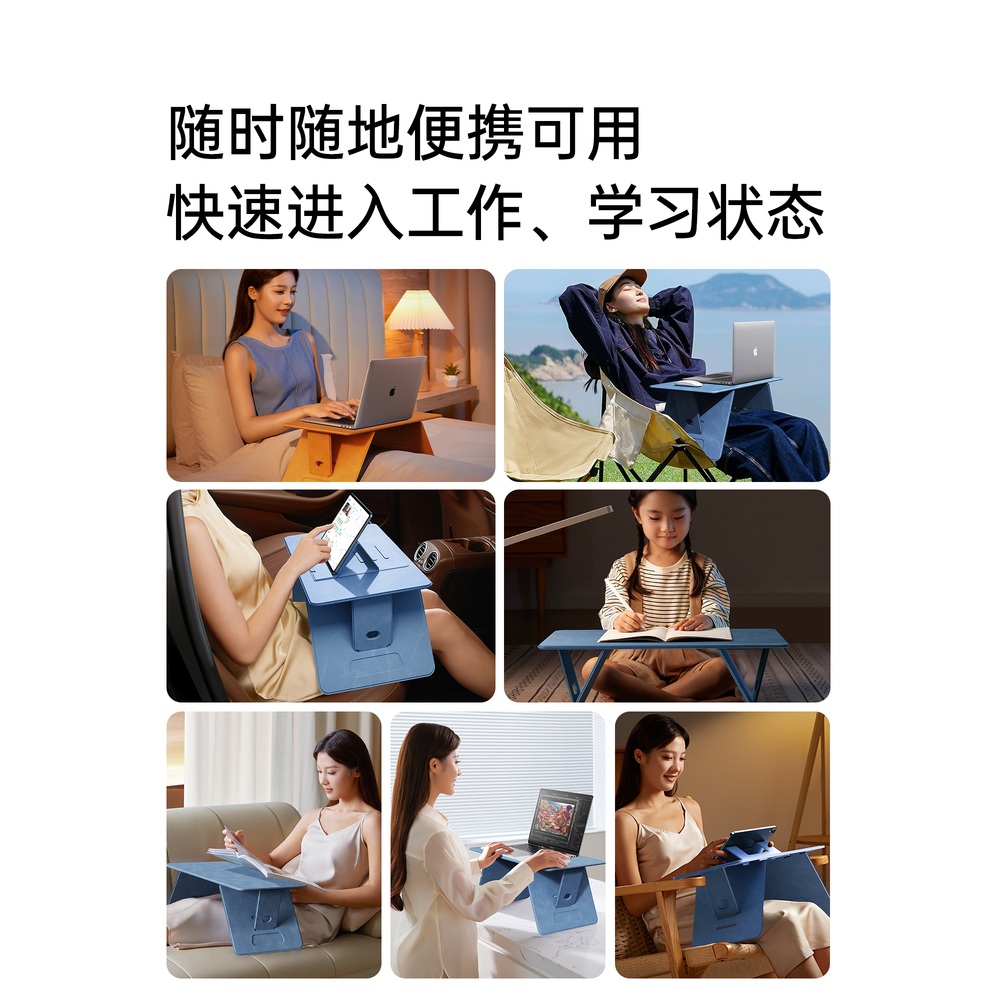 접이식 테이블 베드트레이 좌식 침대 책상 노트북 간이 - 상세 이미지 5