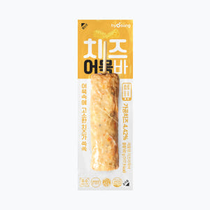 효성어묵 치즈 어묵바 맛있게 먹은 솔직 후기 - 상품 이미지 1