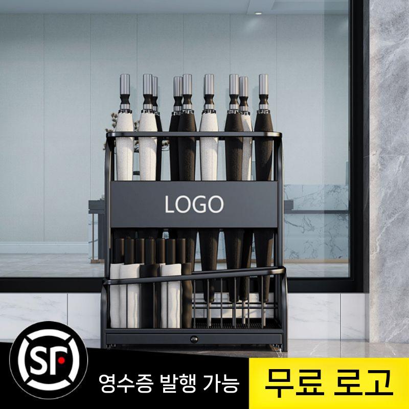 철제 대용량 업소용 사무실 꽂이 소형 모던 식당 거치대 우산꽂이 - 상세 이미지 2