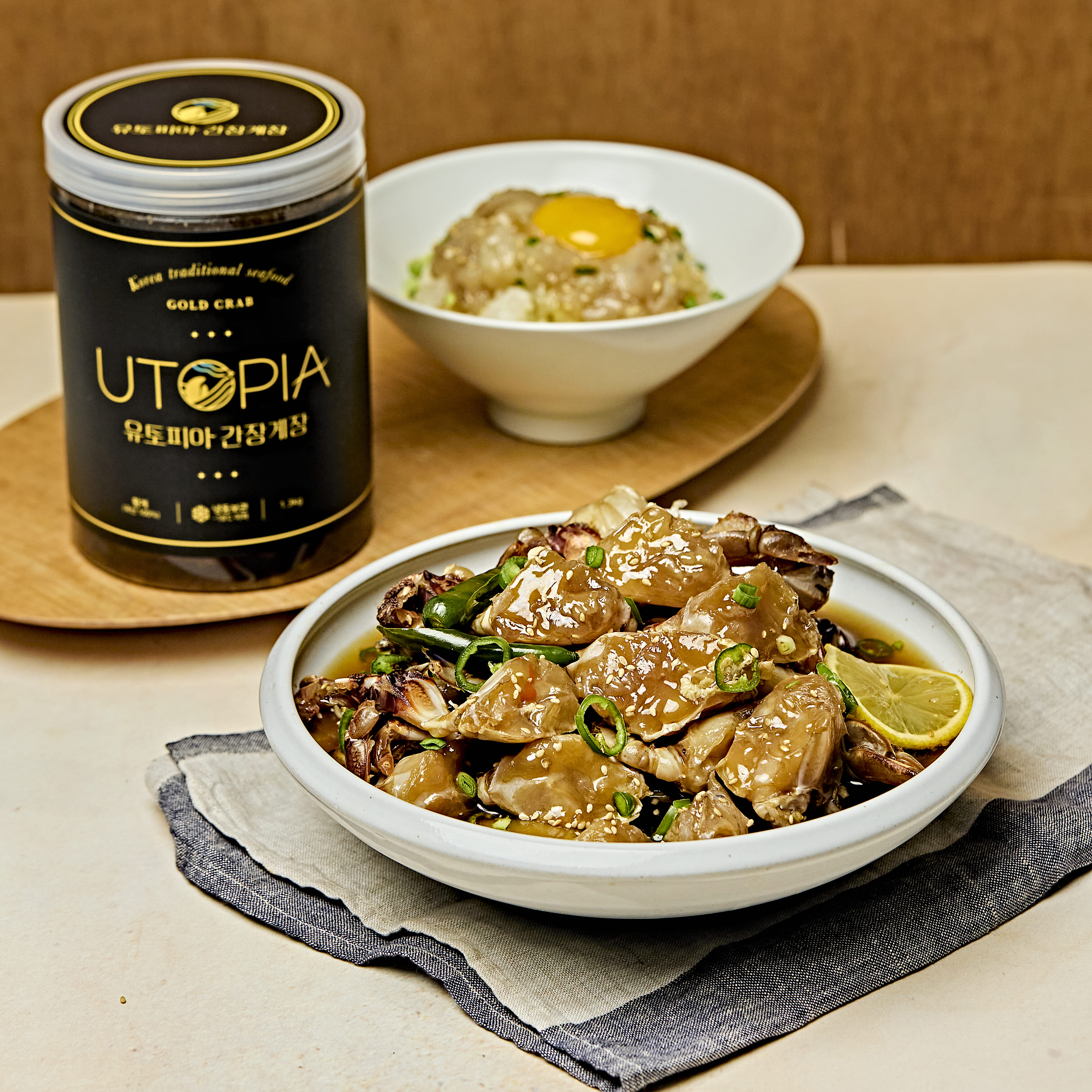 유토피아 프리미엄 금게 간장게장 1.3kg