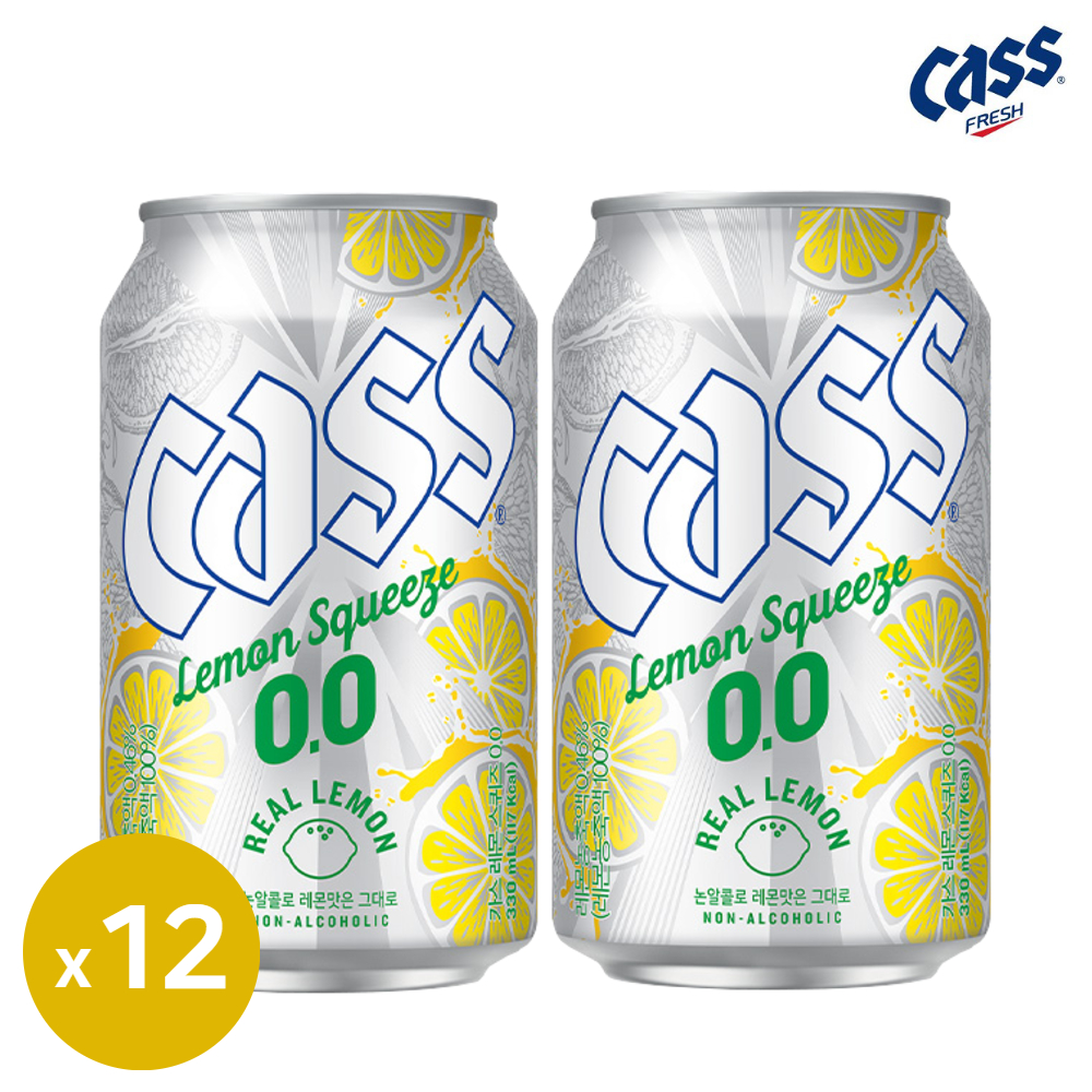 카스 제로 레몬 스퀴즈 0.0 330ml 12캔 세트 각6개씩 논알콜 무알콜 맥주맛 - 상세 이미지 3