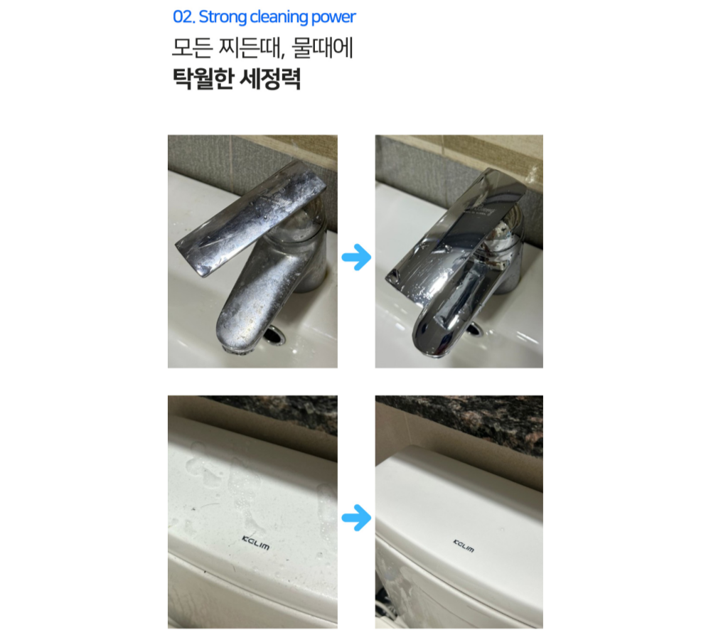 상품 이미지 10