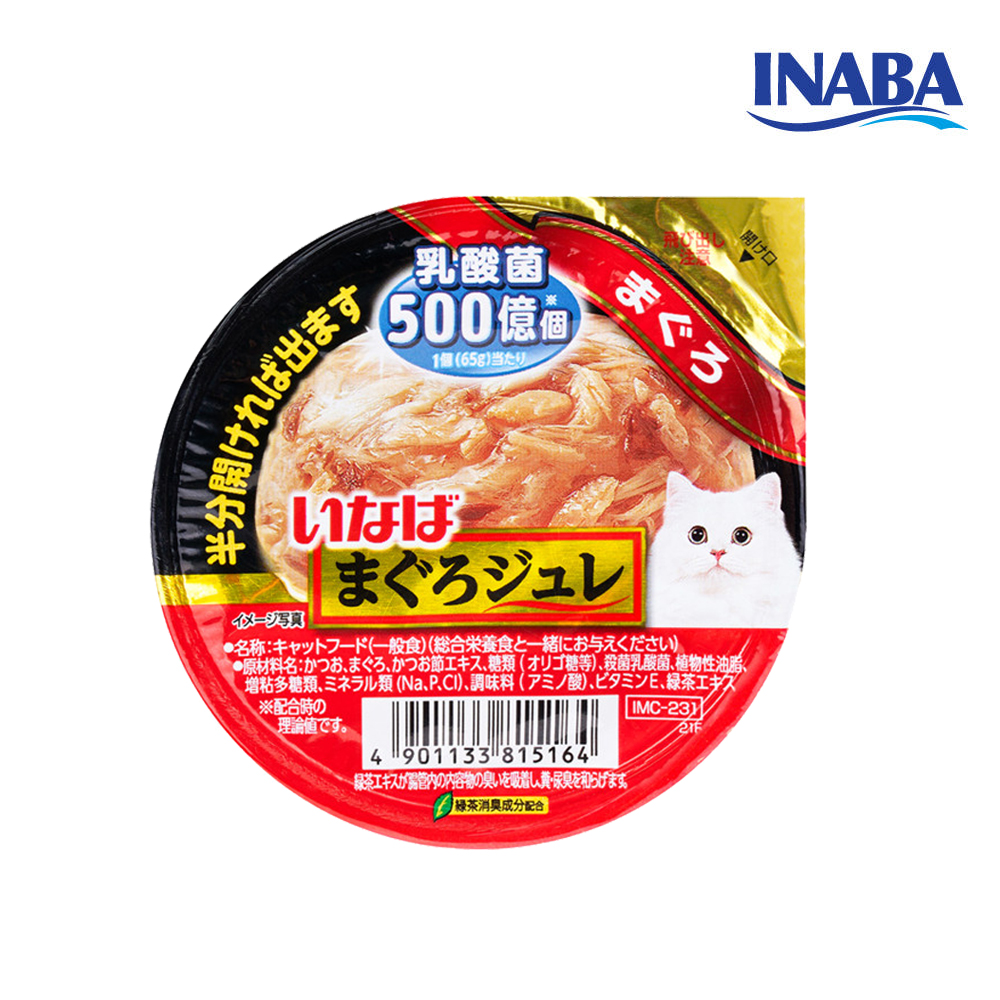이나바 챠오 마구로쥬레 유산균 고양이 캔 통조림 파우치 간식 IMC-231 참치, 65g, 1개 - 메인 이미지