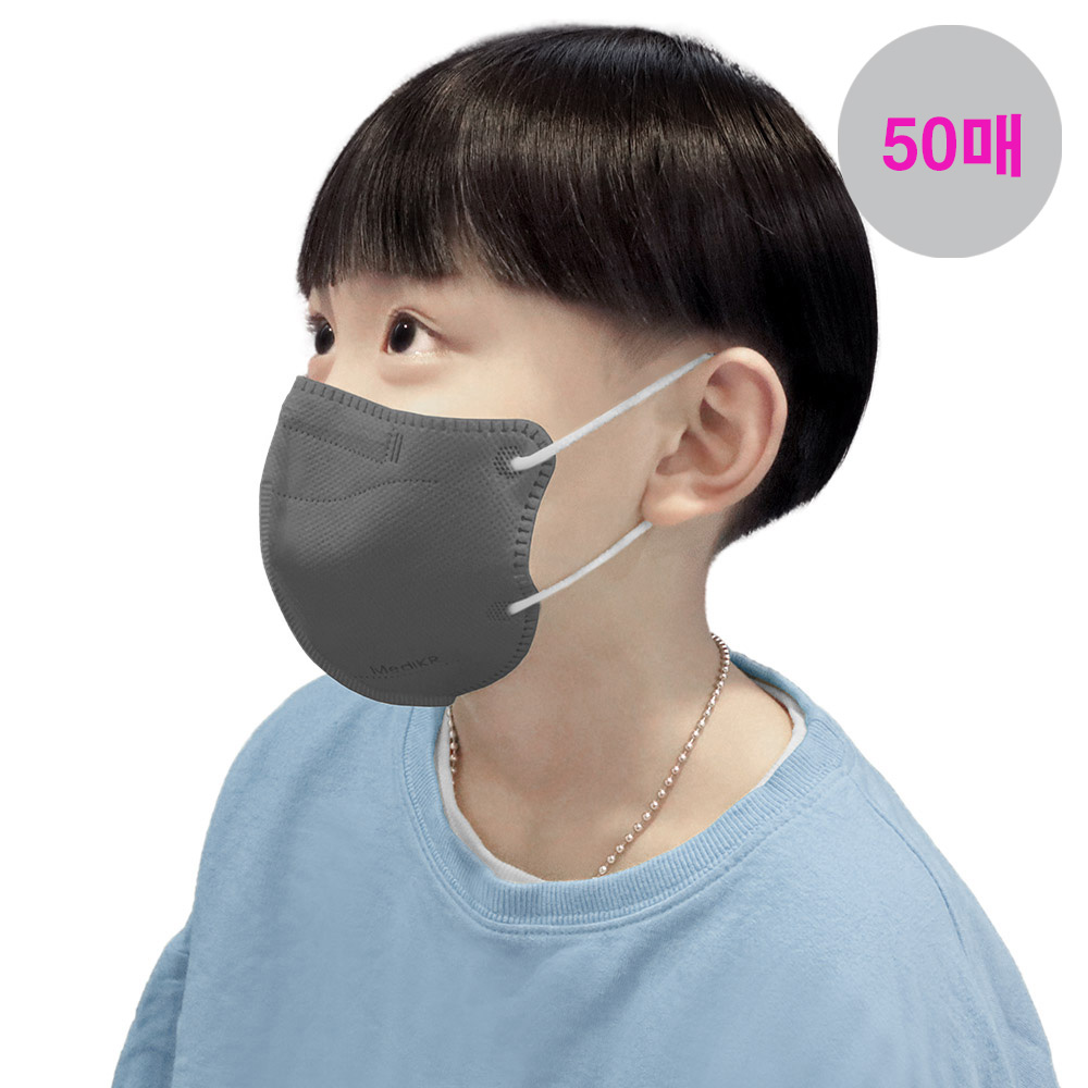 메디케이알 데일리핏 새부리형 KF94 어린이마스크 쁘띠딥그레이, 50매