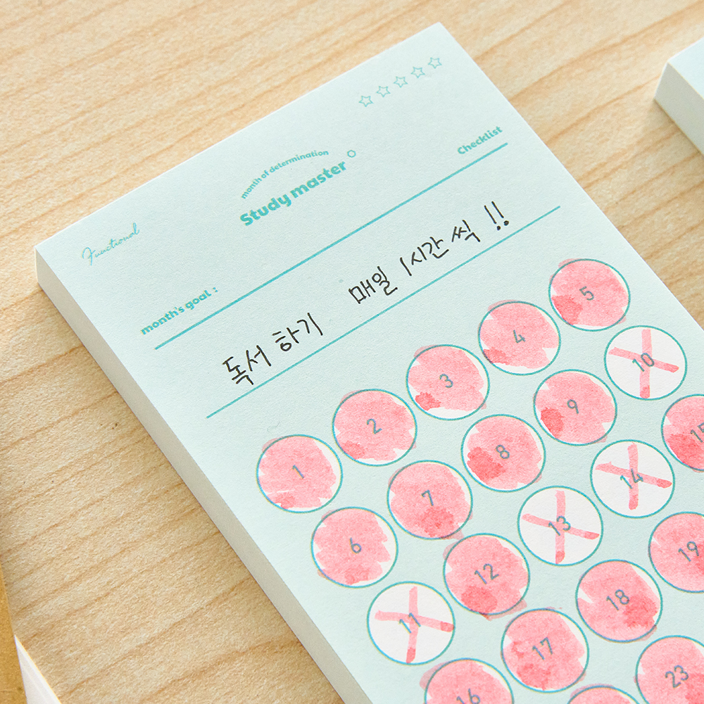 뮤니드 목표캘린더 핸디 메모패드 - 상세 이미지 4