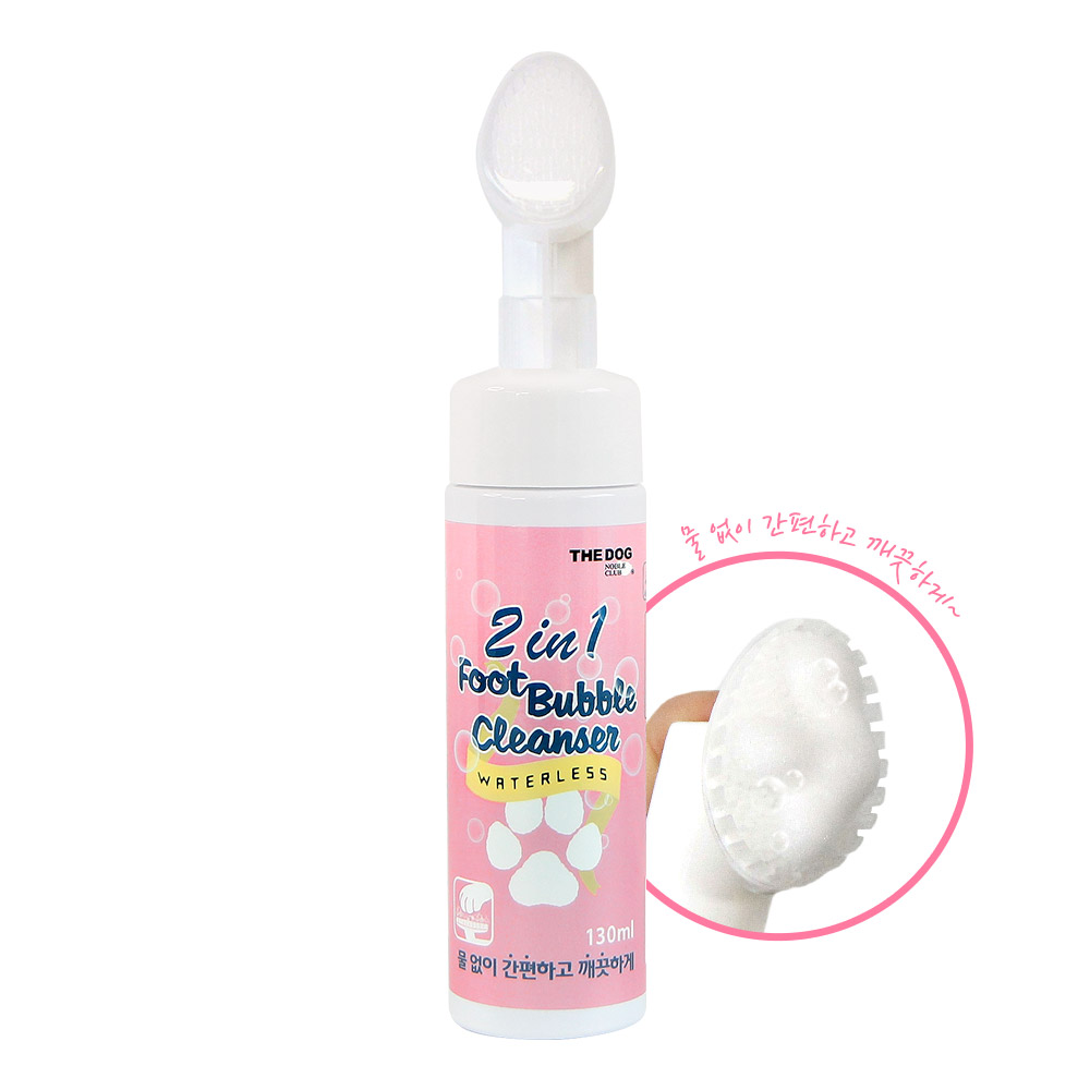 더독 2in1 워터리스 풋 버블 클렌저 130ml - 상품 이미지