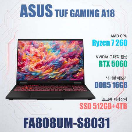 ASUS ASUS TUF Gaming A18 FA808UM-S8031/NVMe SSD 4TB 추가