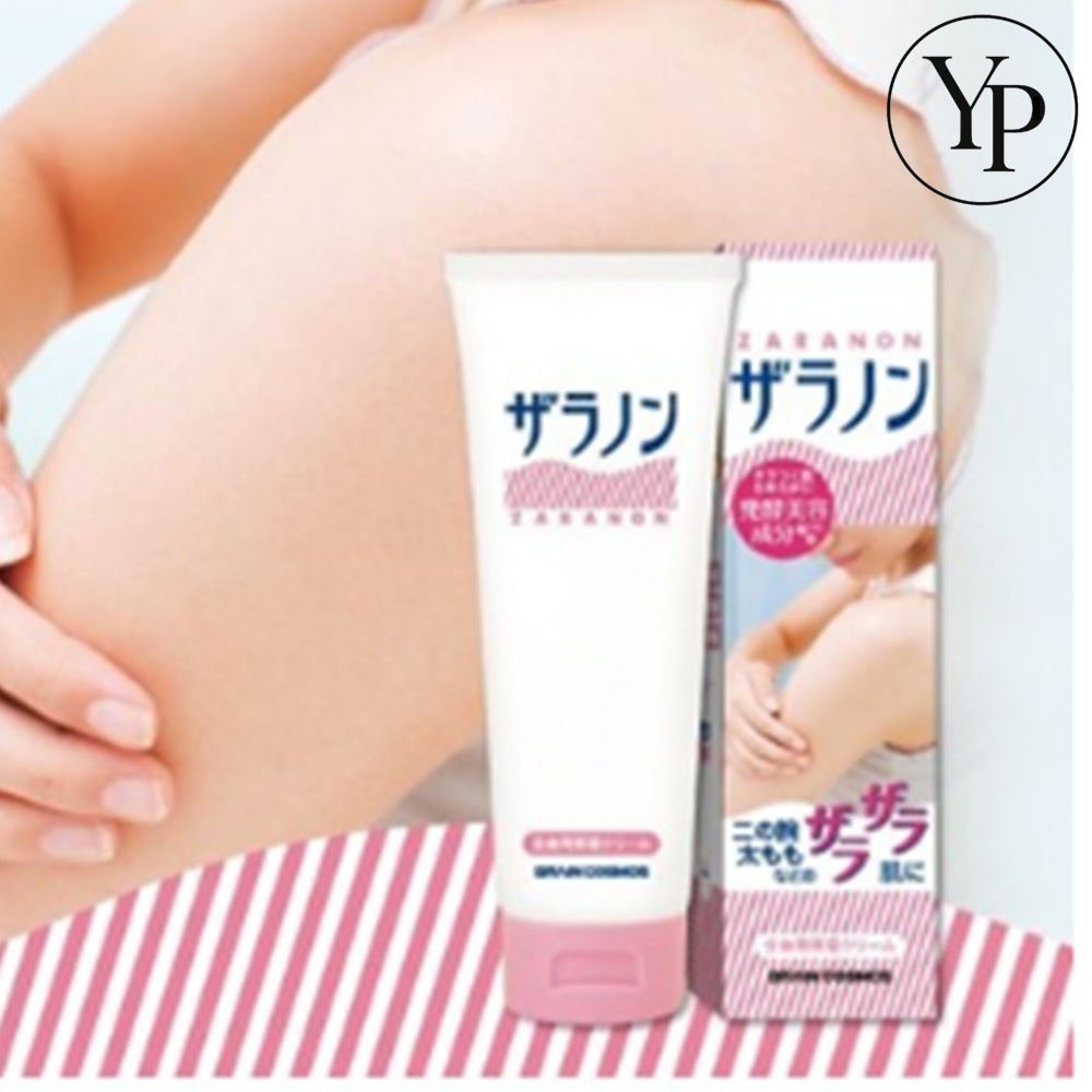 닭살피부 일본 바디크림 보습 자라논 건성피부 영양 로션 - 메인 이미지