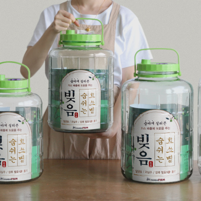 발효효소병 유리발효용기 저장용유리병 - 메인 이미지