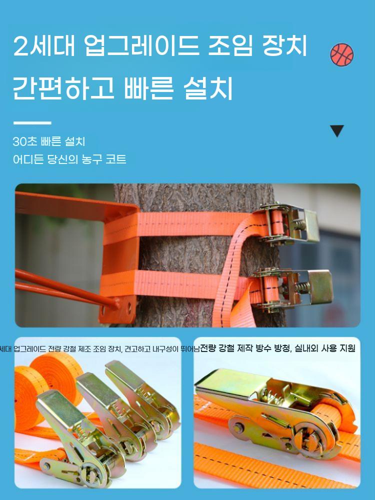 농구 골대 이동형 문걸이 실외 바스켓 골망 간이 백보드 체육관 연습 공원 이미지 6