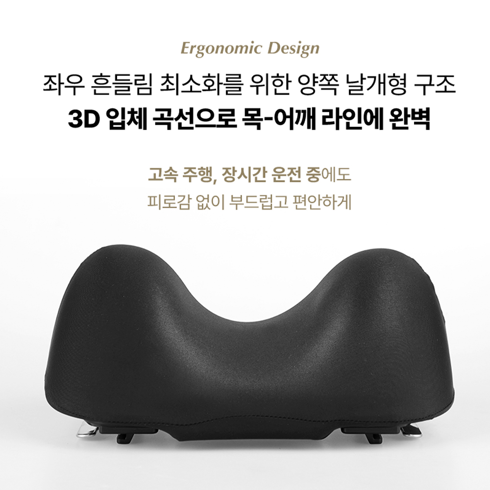 [100만뷰 목쿠션] 로이팩토리 차량용 메모리폼 목쿠션 / 에어클라우드 프로 / 짱편한 목쿠션 - 상세 이미지 4