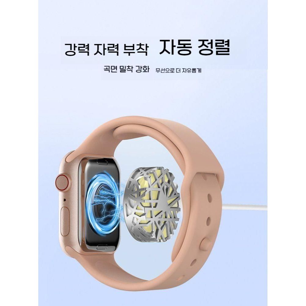 애플워치 10세대 초소형 충전기 듀얼 포트 키링 급속 충전 마그네틱 LED 메탈 후크 - 상세 이미지 3