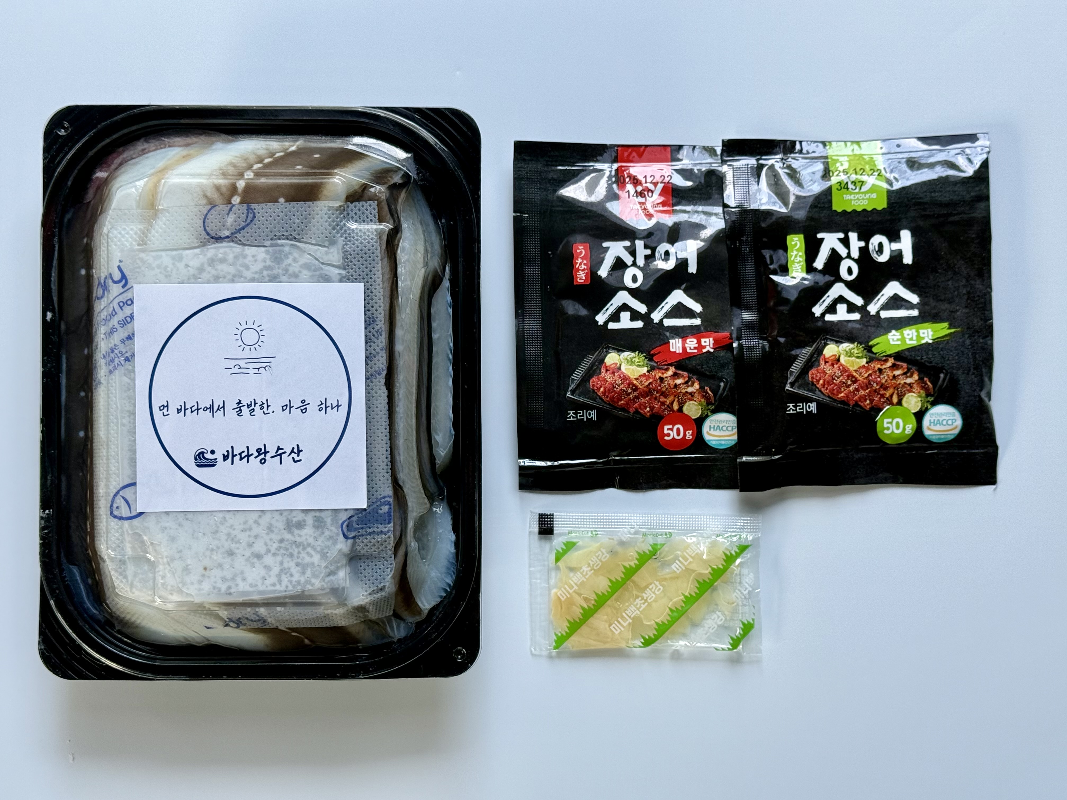 통영 자연산 손질 바다장어 대 1kg 손질 후 800g 장어 아나고 붕장어 보양식 이미지 2