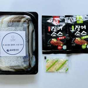 통영 자연산 손질 바다장어 대 1kg 손질 후 800g 장어 아나고 붕장... 맛있게 먹은 솔직 후기 - 상품 이미지 2