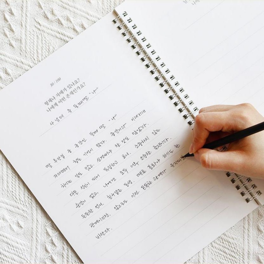 어버이자서전 엄마 부모님 문답 글쓰기 내용 질문 한부모 아빠 쓰기 이미지 6