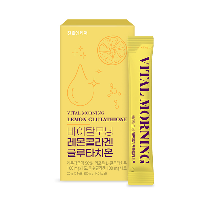 천호엔케어 NFC 레몬즙 리포좀 글루타치온 콜라겐 14포 X 1박스 - 상세 이미지 2